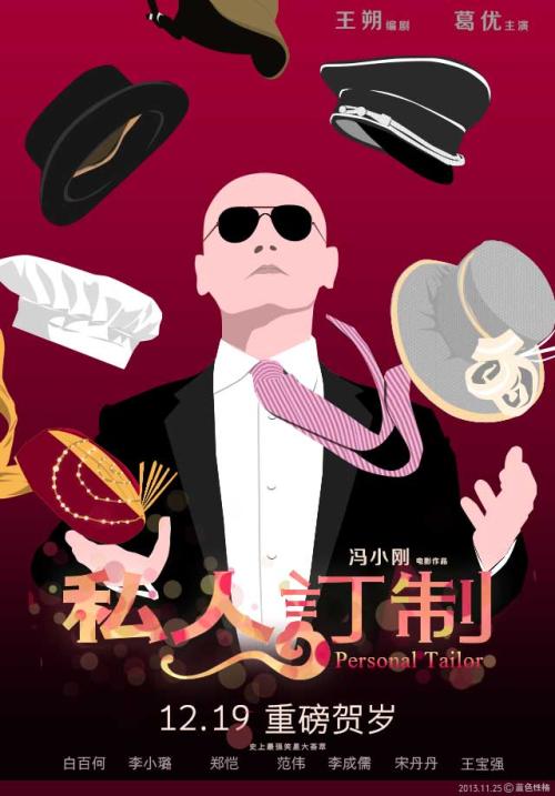 哈弗福德学院graduation certificate